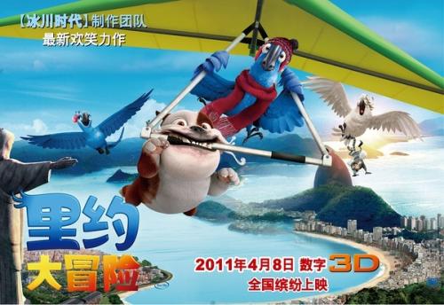 仿制马耳他护照扫描件怎么买中国银行流水电子版PDF